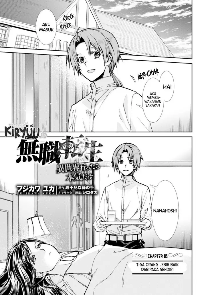 image-komik-mushoku-tensei-isekai-ittara-honki-dasu-chapter-85-1/23