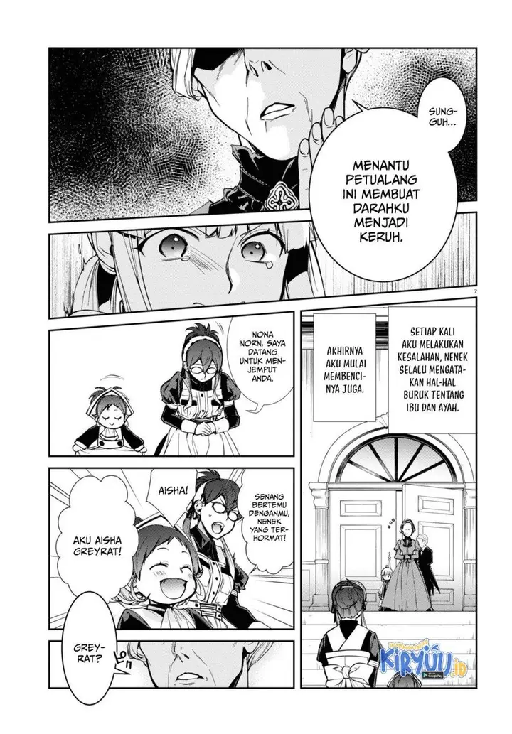 image-komik-mushoku-tensei-isekai-ittara-honki-dasu-chapter-94-7/44