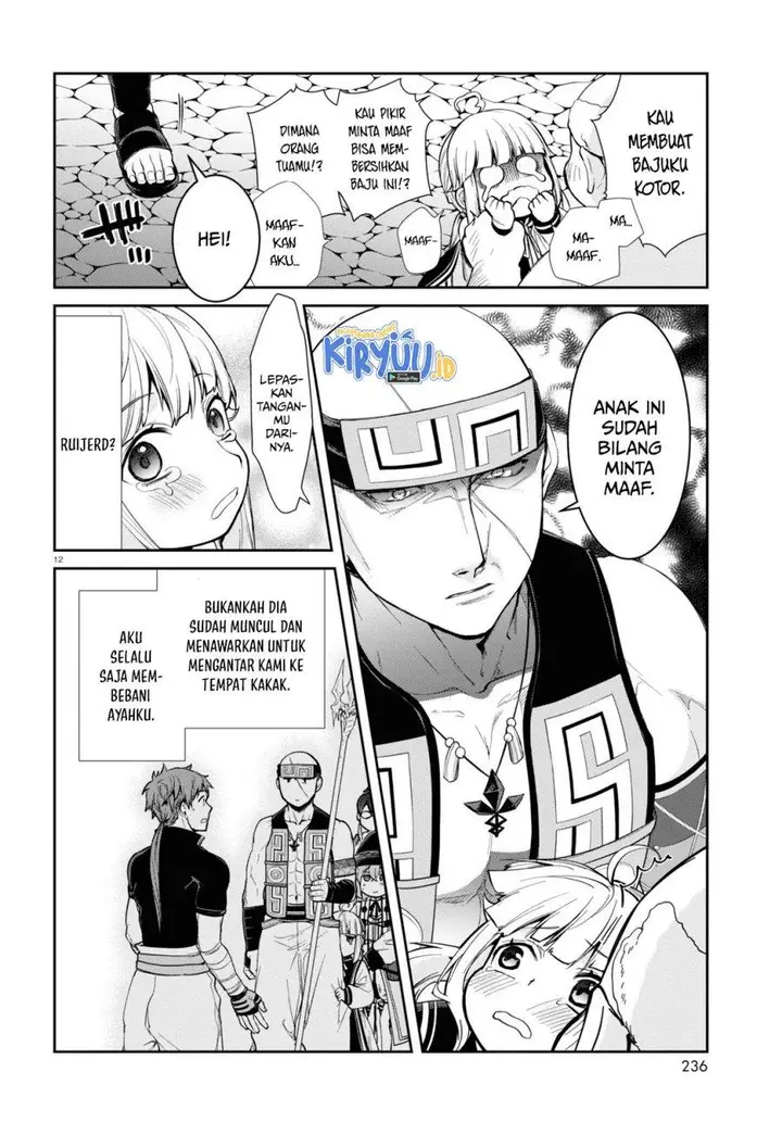 image-komik-mushoku-tensei-isekai-ittara-honki-dasu-chapter-94-12/44