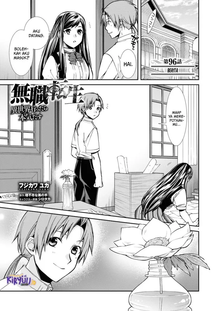 image-komik-mushoku-tensei-isekai-ittara-honki-dasu-chapter-96-0/32