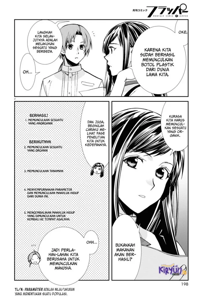 image-komik-mushoku-tensei-isekai-ittara-honki-dasu-chapter-96-1/32