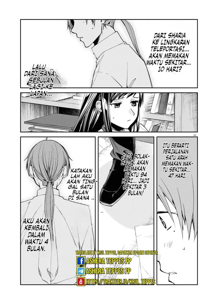 image-komik-mushoku-tensei-isekai-ittara-honki-dasu-chapter-98-27/36