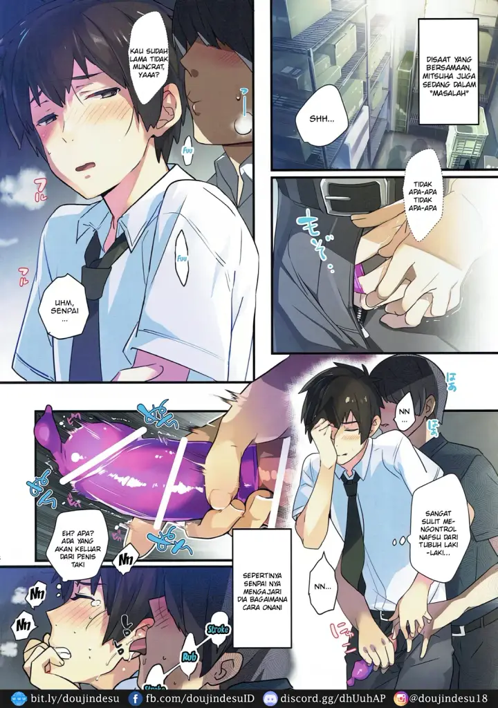 image-komik-mushuu-chapter-01-end-6/18