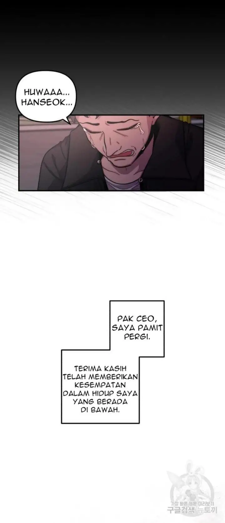 image-komik-musician-genius-who-lives-twice-chapter-1-12/72