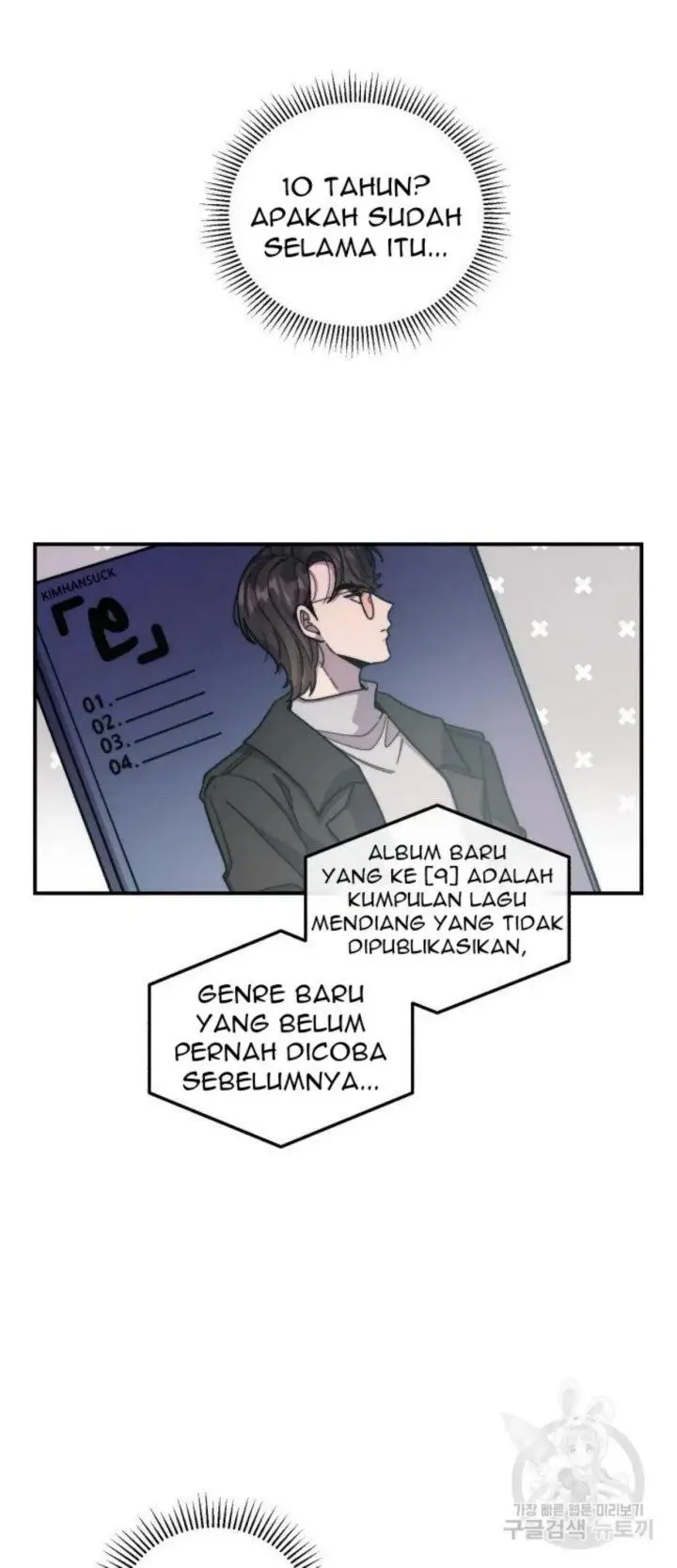 image-komik-musician-genius-who-lives-twice-chapter-1-19/72