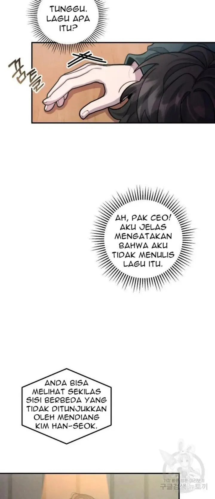 image-komik-musician-genius-who-lives-twice-chapter-1-20/72