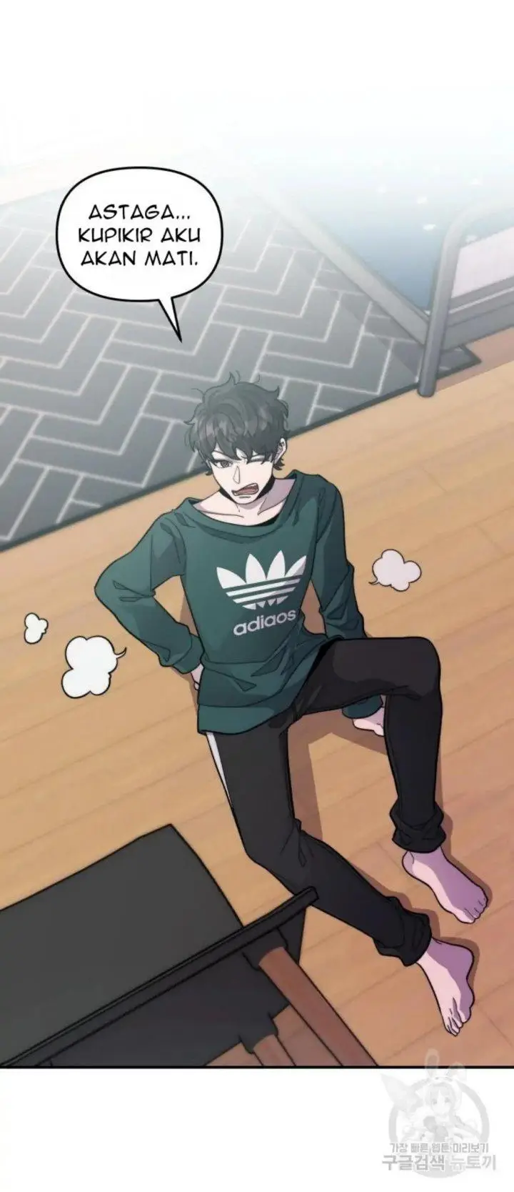 image-komik-musician-genius-who-lives-twice-chapter-1-25/72