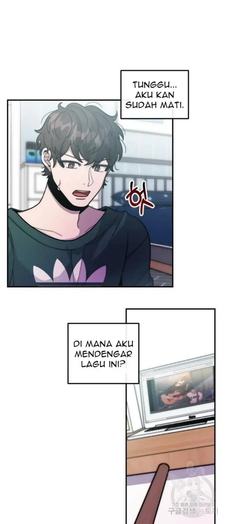image-komik-musician-genius-who-lives-twice-chapter-1-26/72