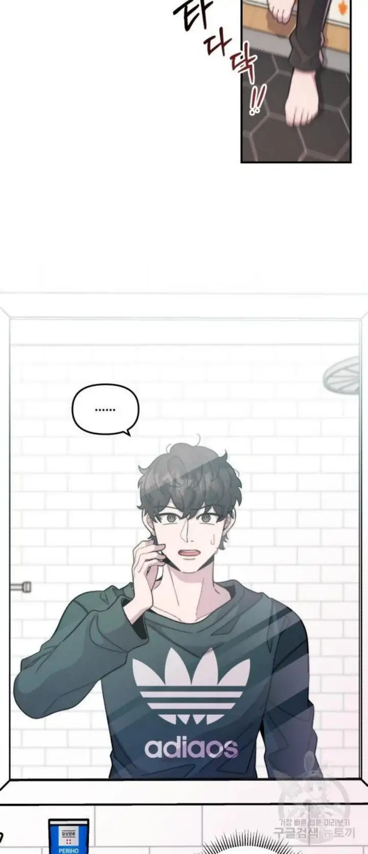 image-komik-musician-genius-who-lives-twice-chapter-1-29/72