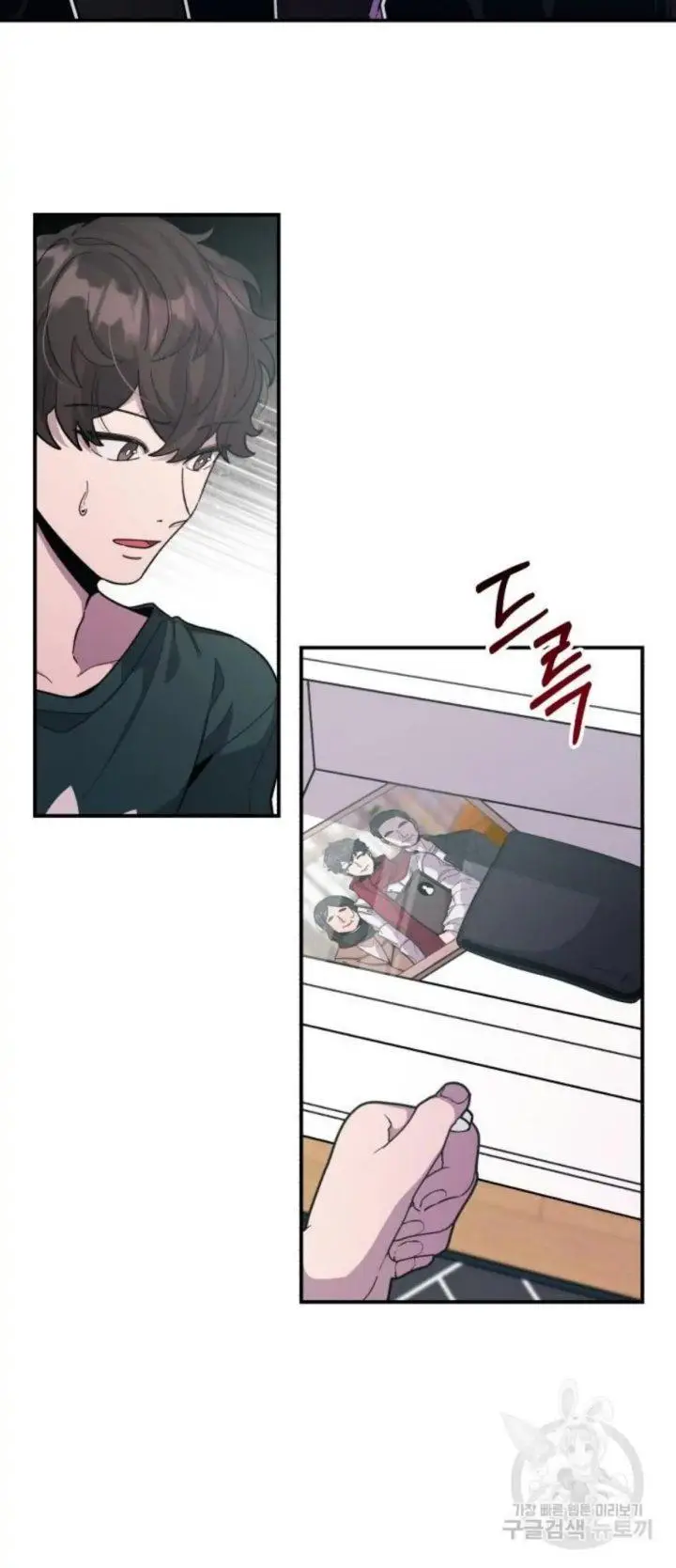 image-komik-musician-genius-who-lives-twice-chapter-1-33/72