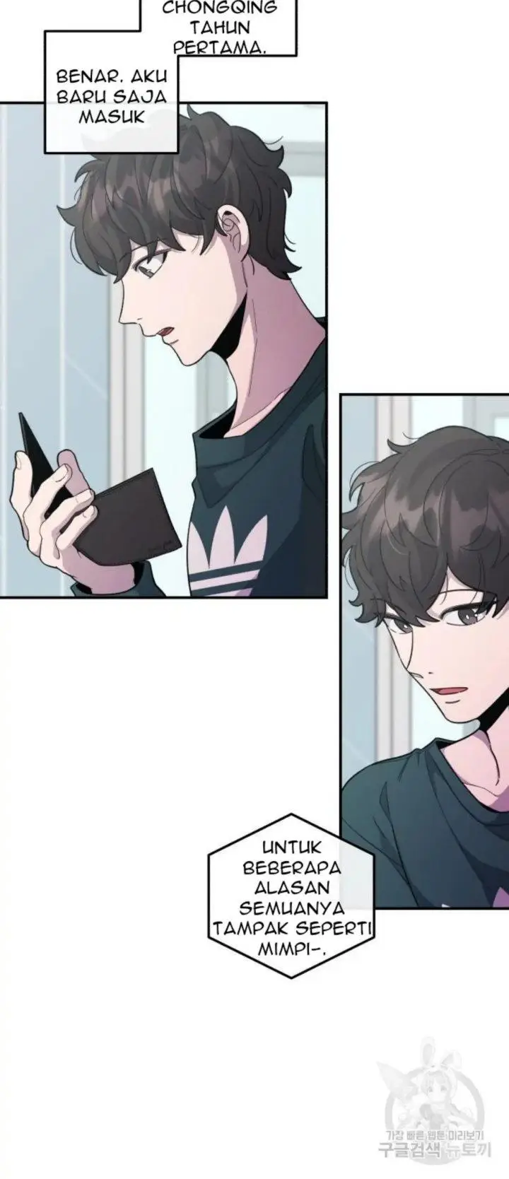 image-komik-musician-genius-who-lives-twice-chapter-1-36/72