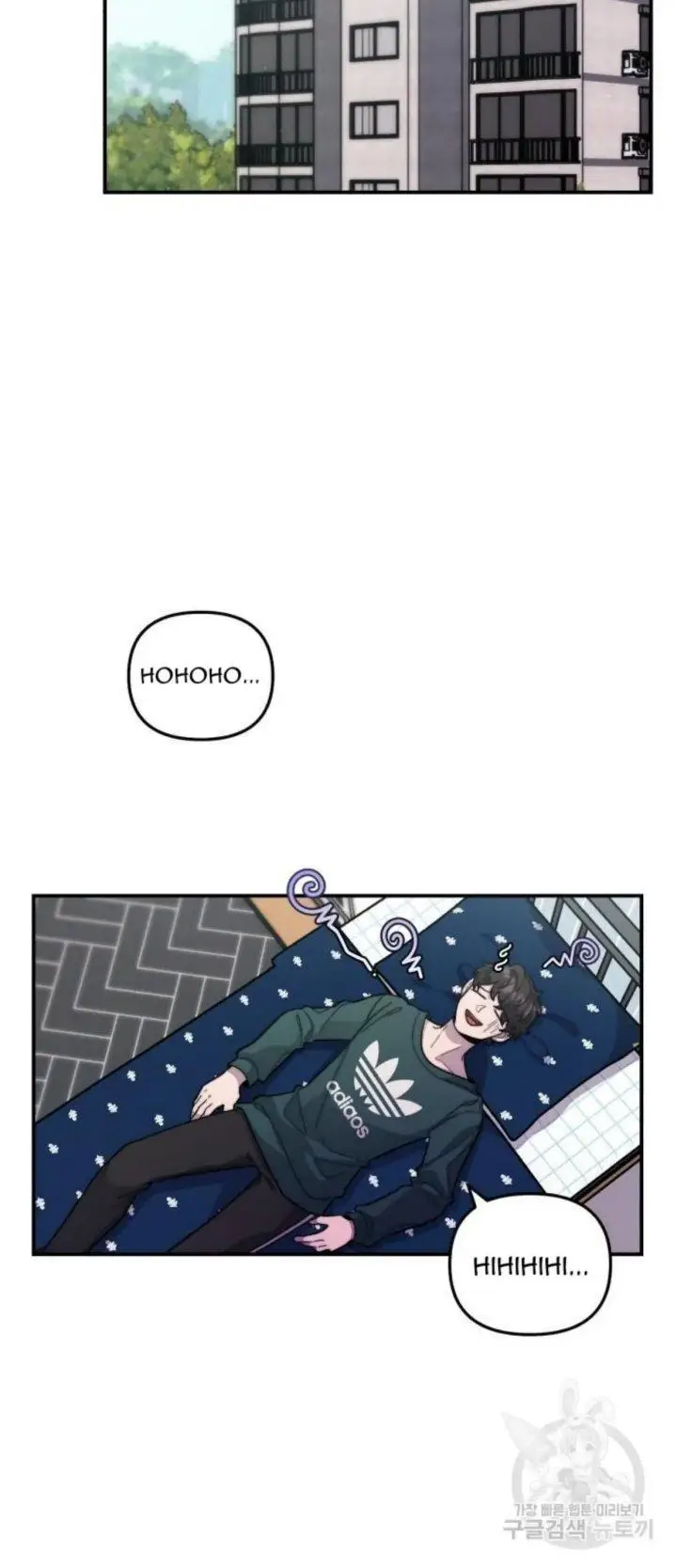 image-komik-musician-genius-who-lives-twice-chapter-1-40/72