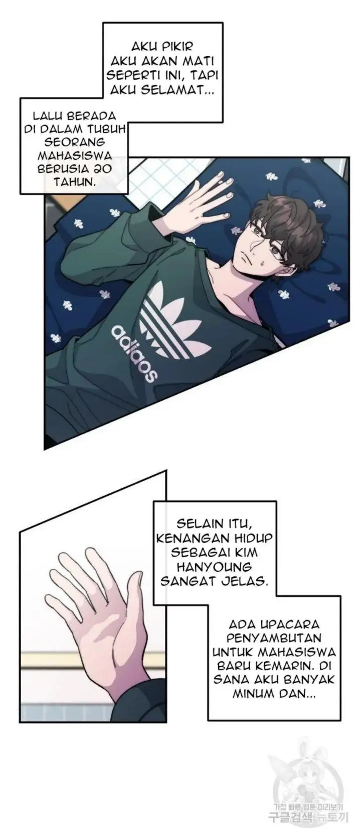 image-komik-musician-genius-who-lives-twice-chapter-1-41/72