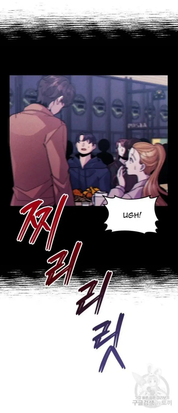 image-komik-musician-genius-who-lives-twice-chapter-1-42/72