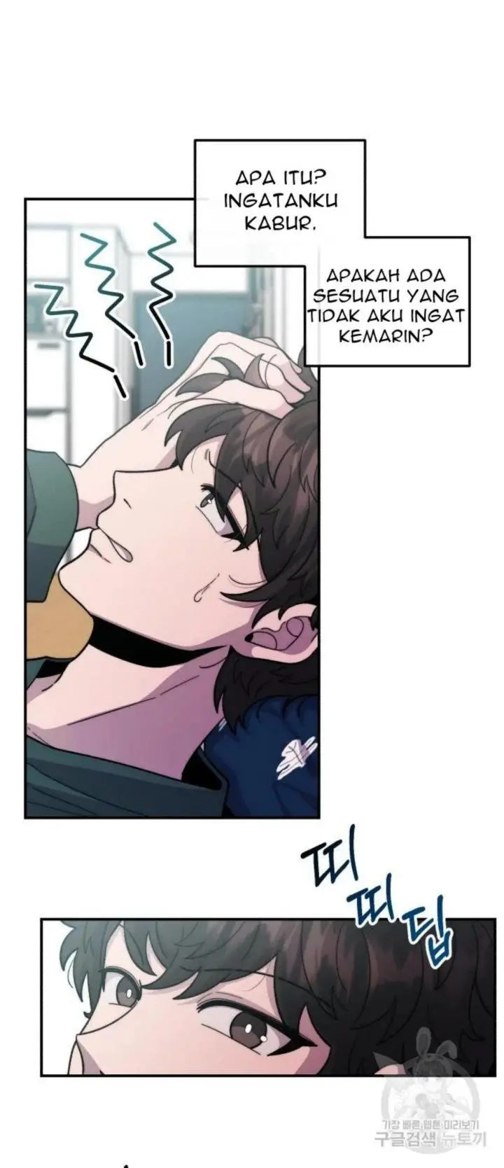 image-komik-musician-genius-who-lives-twice-chapter-1-43/72