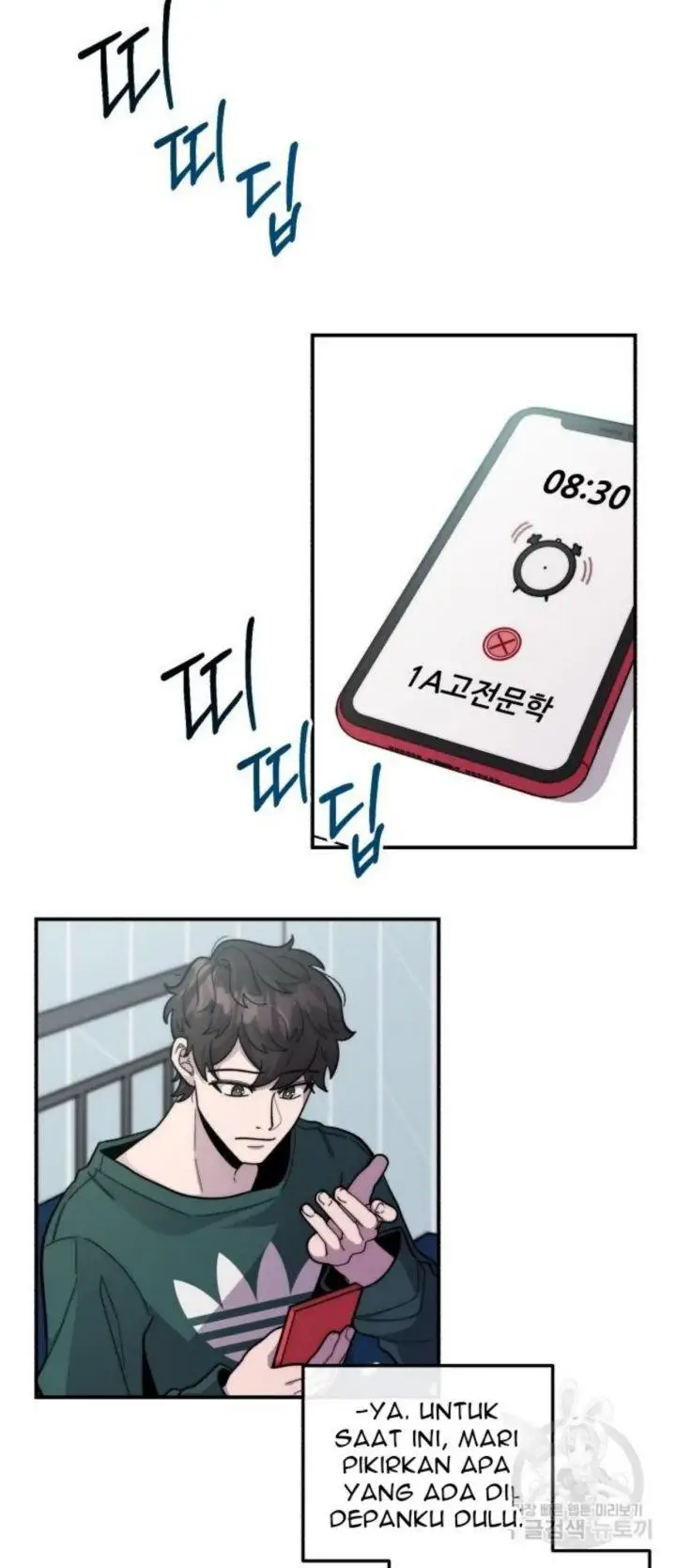 image-komik-musician-genius-who-lives-twice-chapter-1-44/72