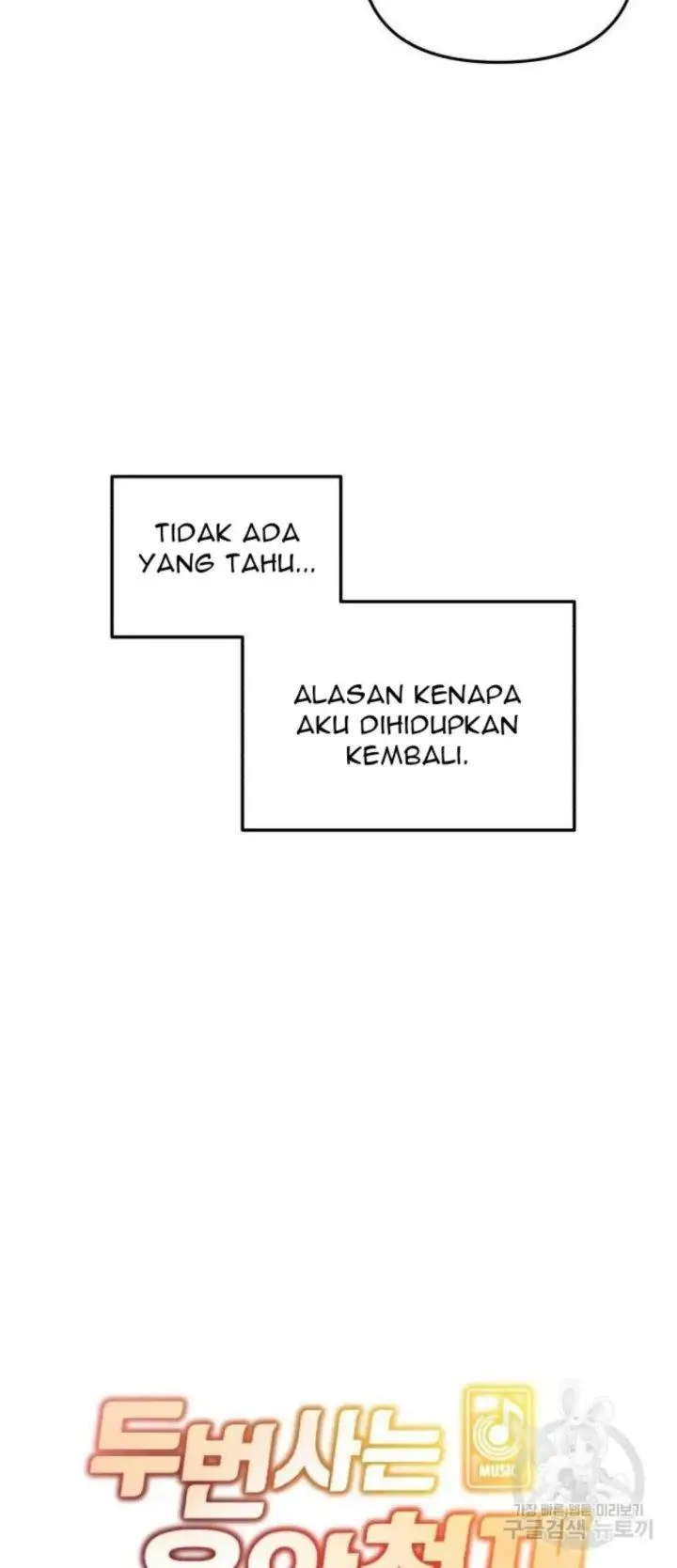 image-komik-musician-genius-who-lives-twice-chapter-1-70/72