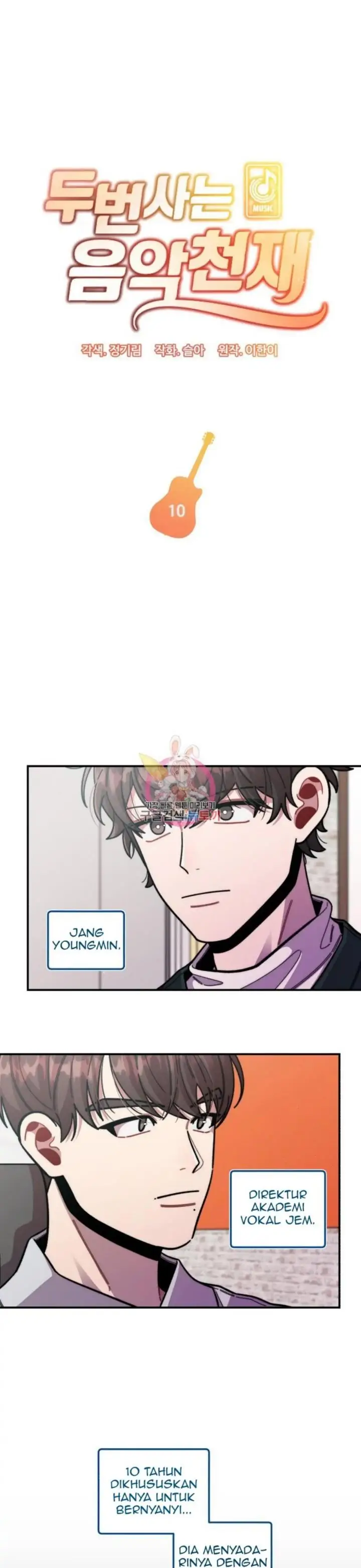 image-komik-musician-genius-who-lives-twice-chapter-10-1/28