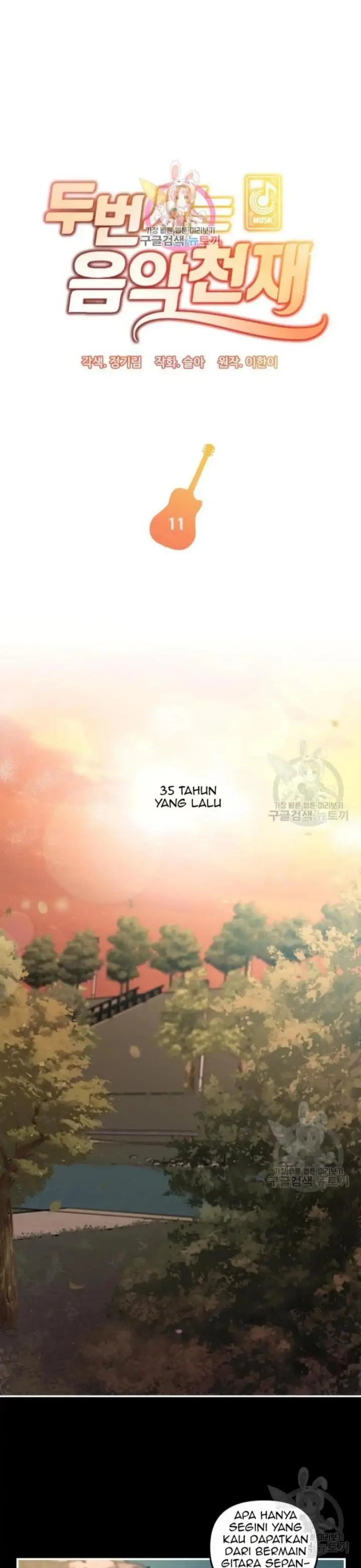 image-komik-musician-genius-who-lives-twice-chapter-11-1/27