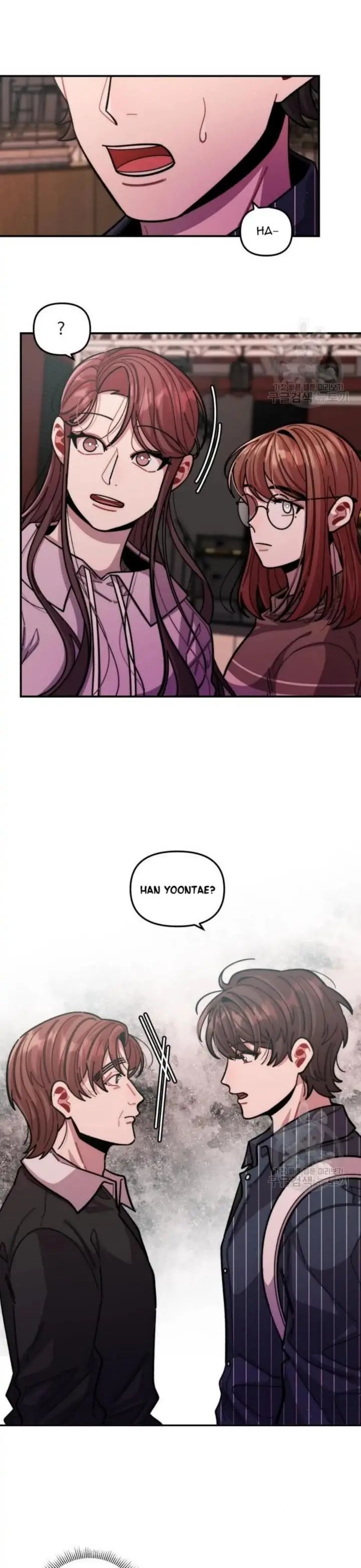 image-komik-musician-genius-who-lives-twice-chapter-11-7/27