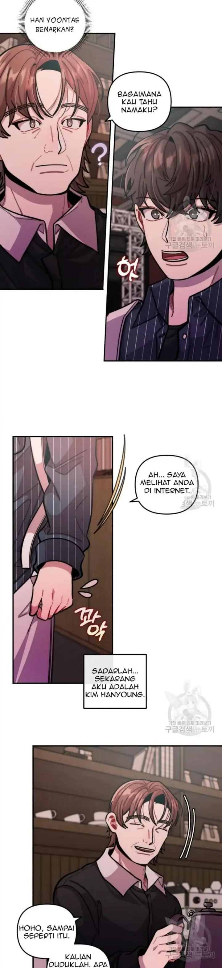 image-komik-musician-genius-who-lives-twice-chapter-11-8/27