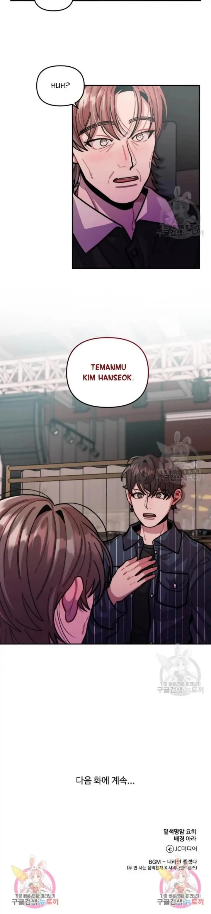 image-komik-musician-genius-who-lives-twice-chapter-11-26/27