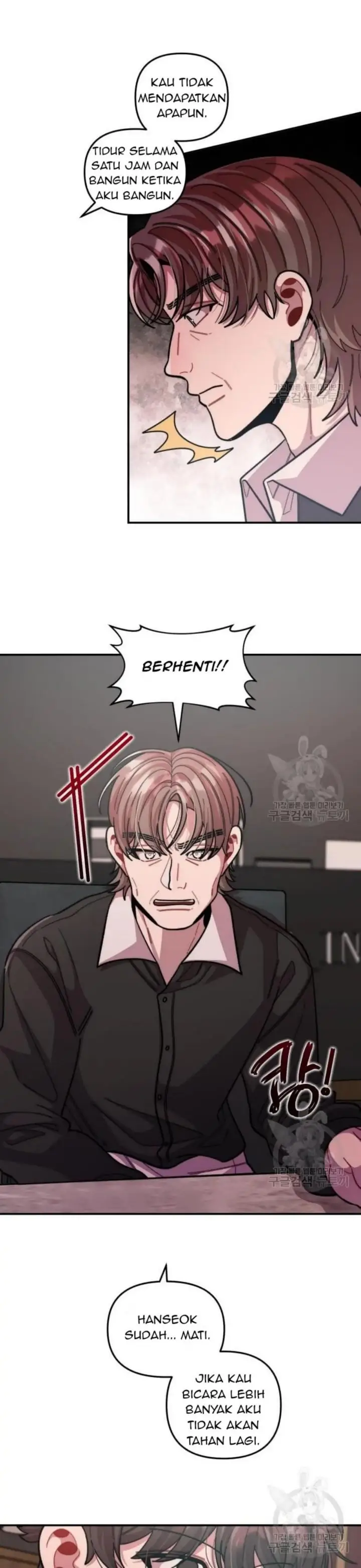 image-komik-musician-genius-who-lives-twice-chapter-12-3/29