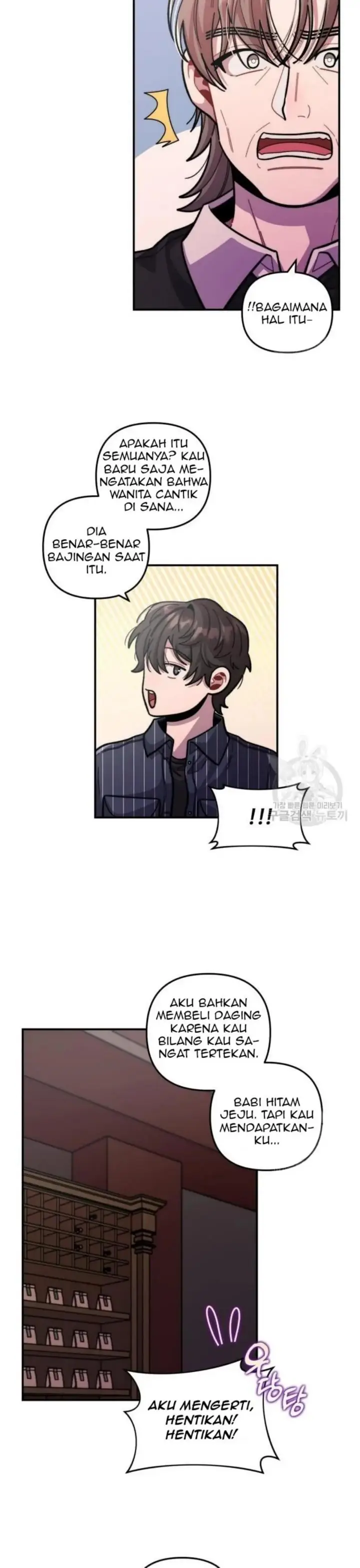 image-komik-musician-genius-who-lives-twice-chapter-12-7/29