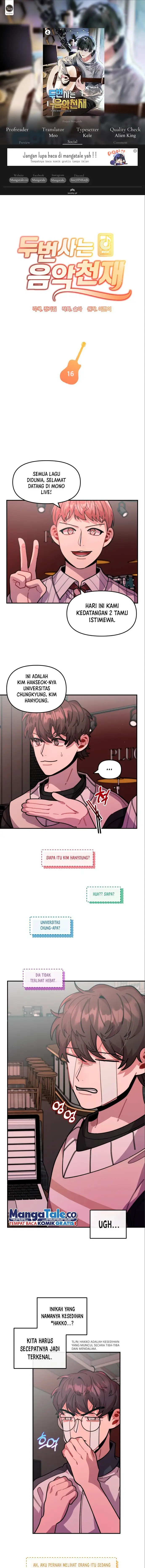 image-komik-musician-genius-who-lives-twice-chapter-16-0/13