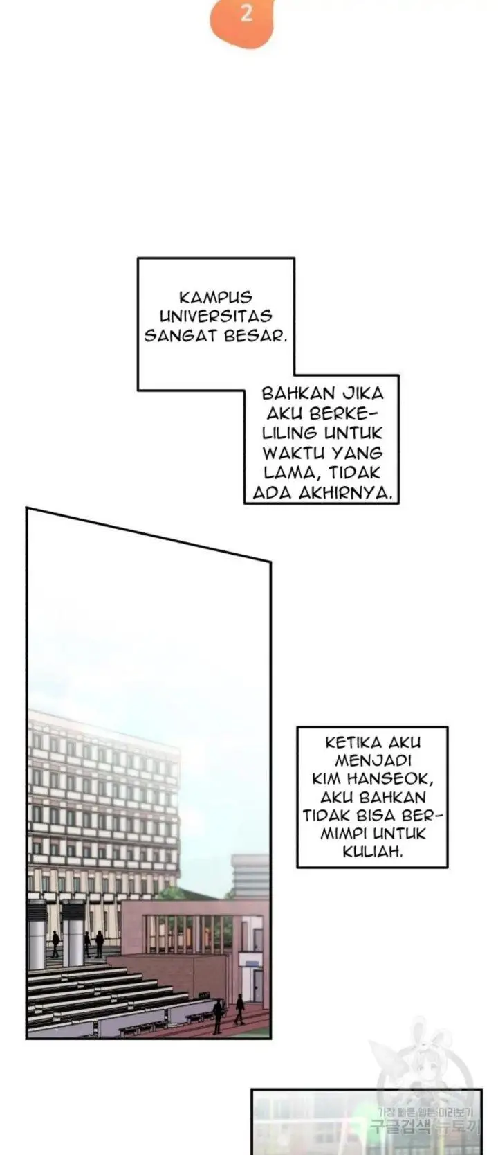 image-komik-musician-genius-who-lives-twice-chapter-2-11/56