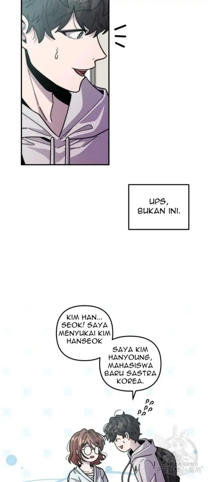 image-komik-musician-genius-who-lives-twice-chapter-2-17/56