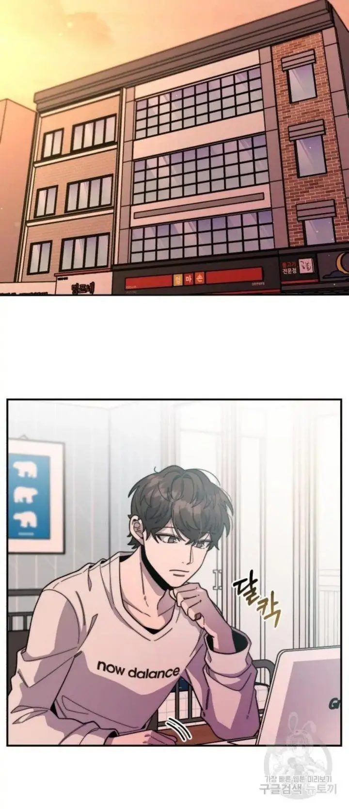 image-komik-musician-genius-who-lives-twice-chapter-3-7/64