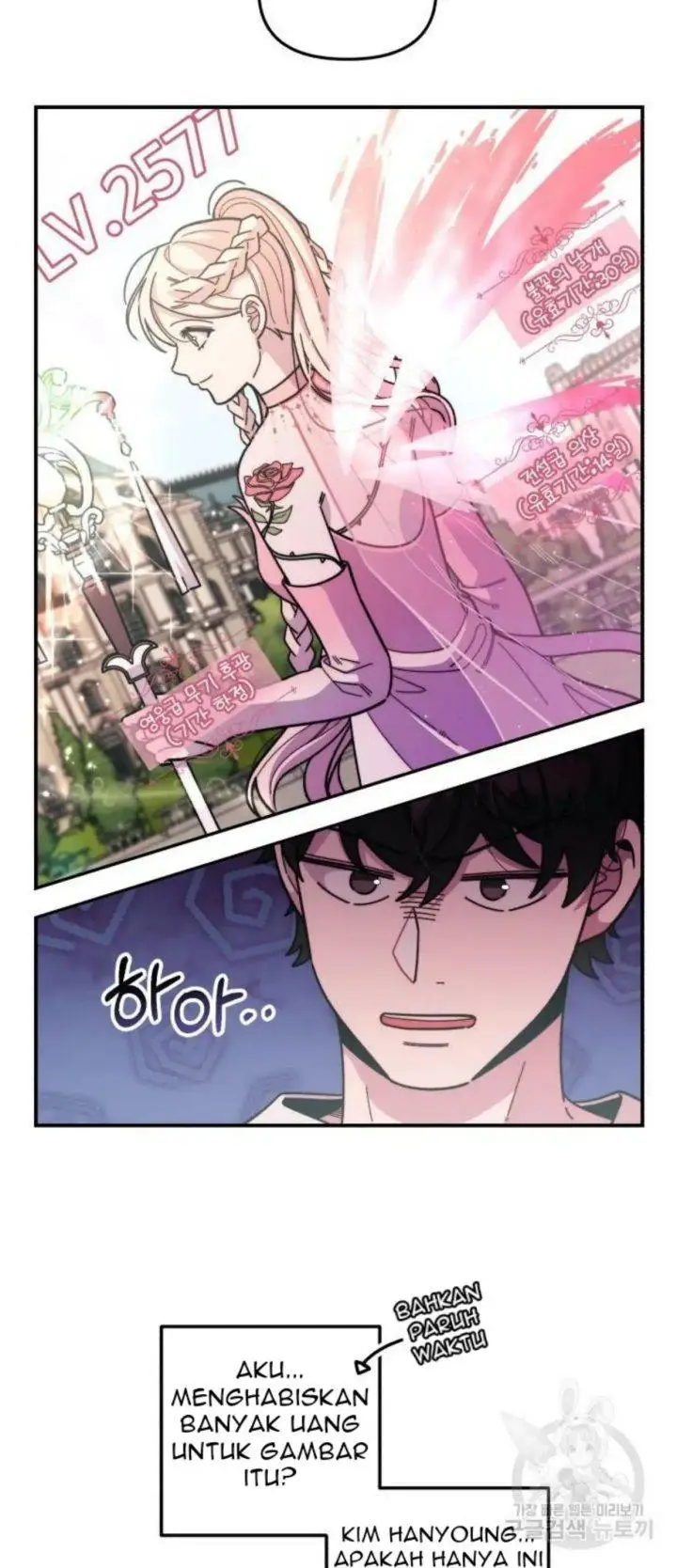 image-komik-musician-genius-who-lives-twice-chapter-3-19/64