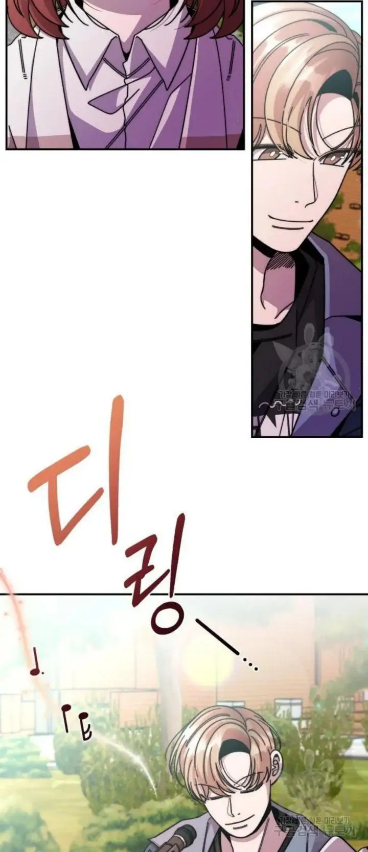 image-komik-musician-genius-who-lives-twice-chapter-4-17/70