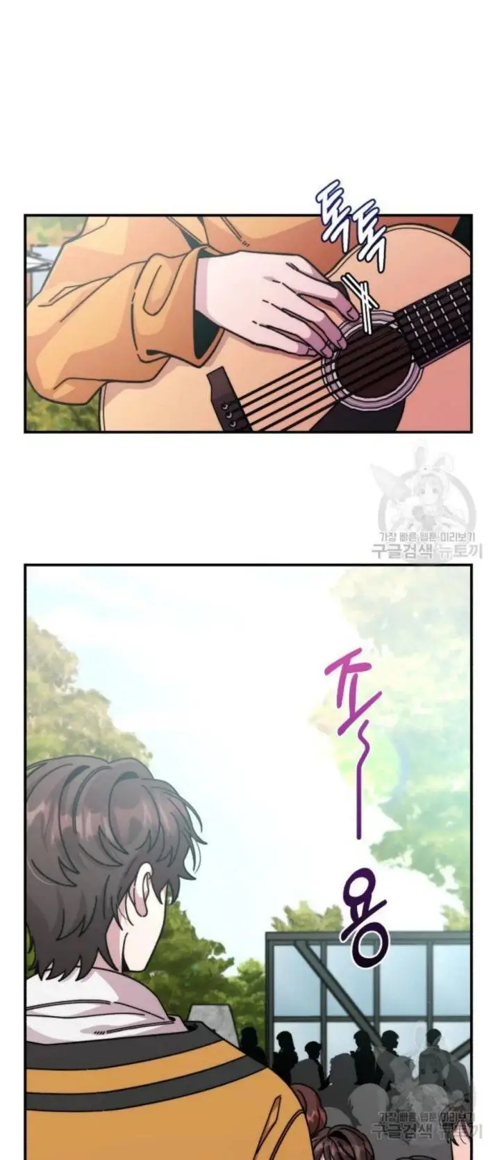 image-komik-musician-genius-who-lives-twice-chapter-4-51/70