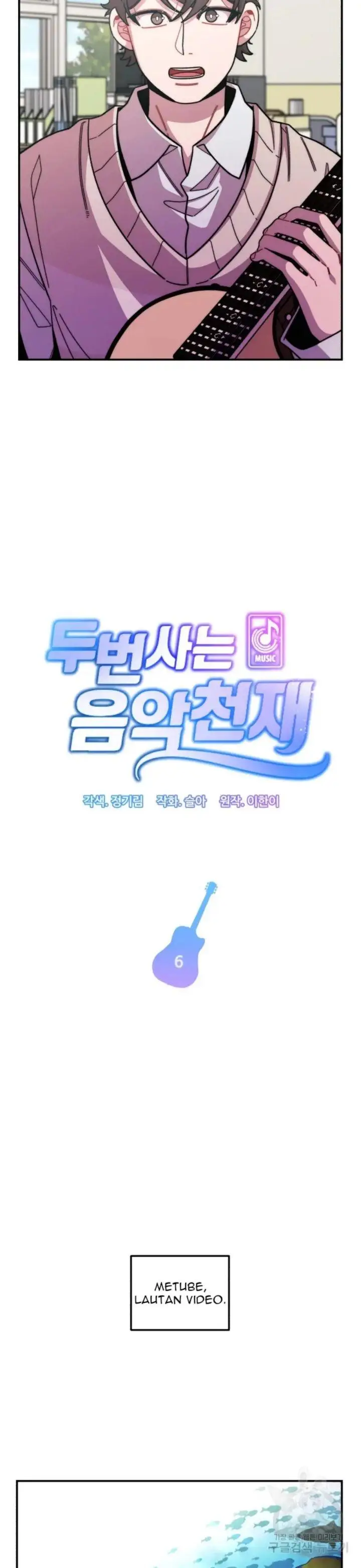 image-komik-musician-genius-who-lives-twice-chapter-6-2/29