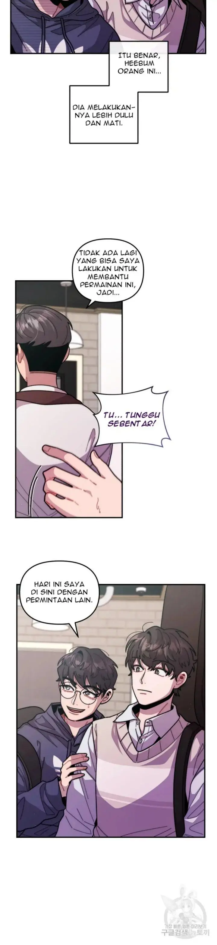 image-komik-musician-genius-who-lives-twice-chapter-6-11/29