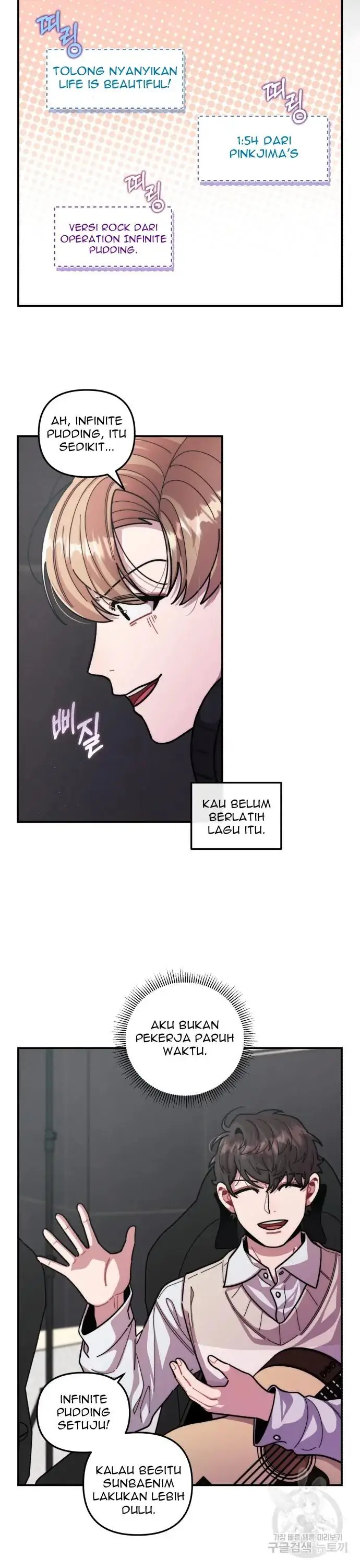 image-komik-musician-genius-who-lives-twice-chapter-7-24/30