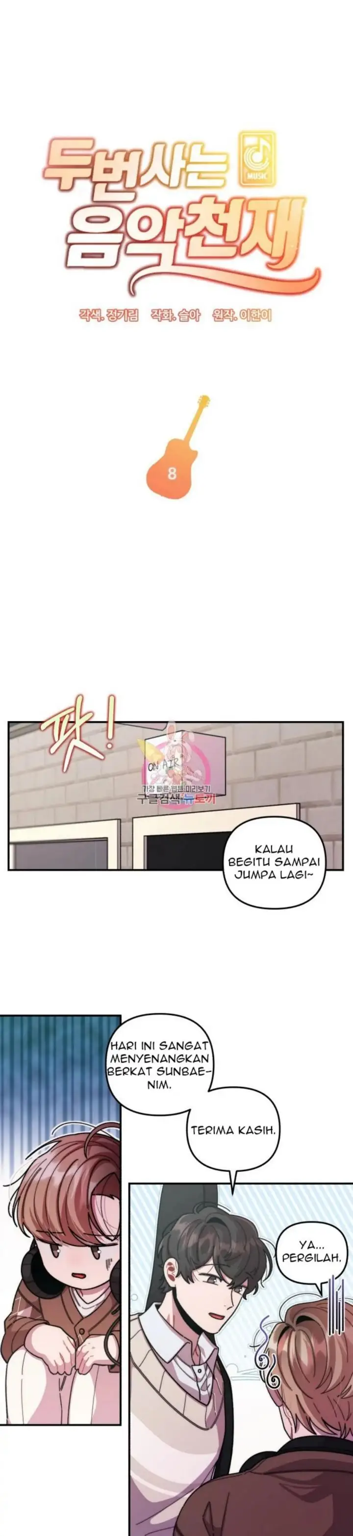 image-komik-musician-genius-who-lives-twice-chapter-8-1/27