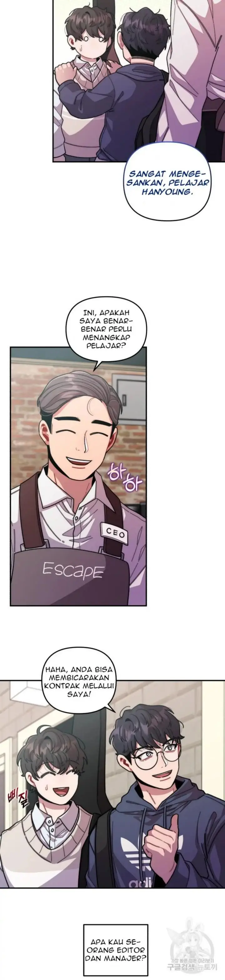 image-komik-musician-genius-who-lives-twice-chapter-8-3/27