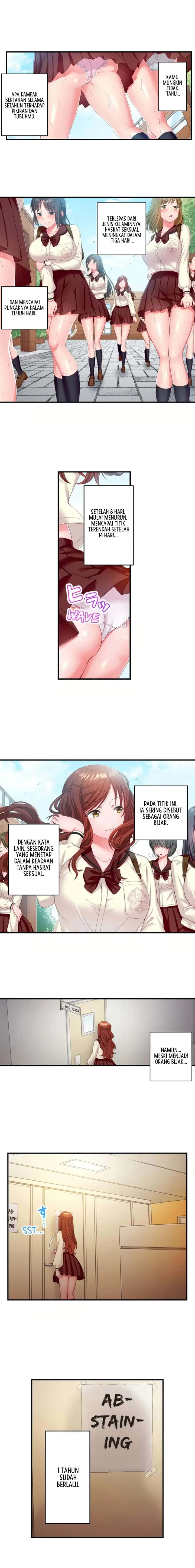 image-komik-must-fuck-in-girl-academy-chapter-1-1/6
