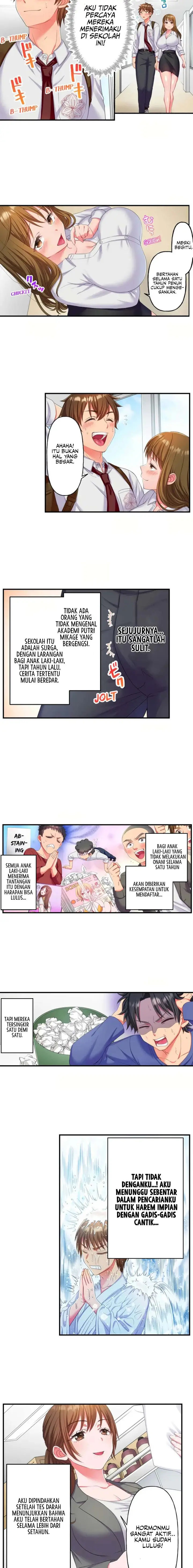 image-komik-must-fuck-in-girl-academy-chapter-1-3/6