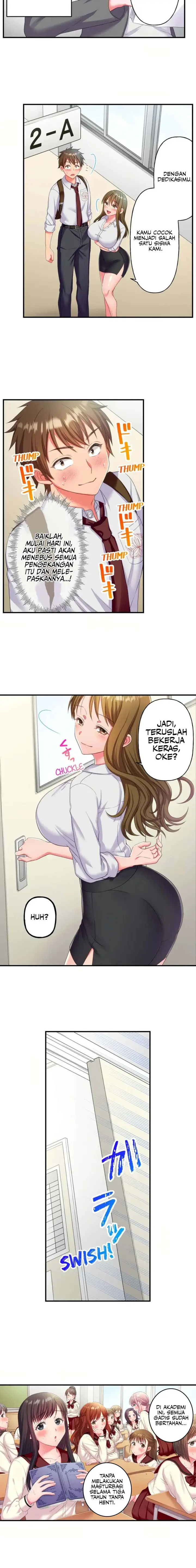 image-komik-must-fuck-in-girl-academy-chapter-1-4/6