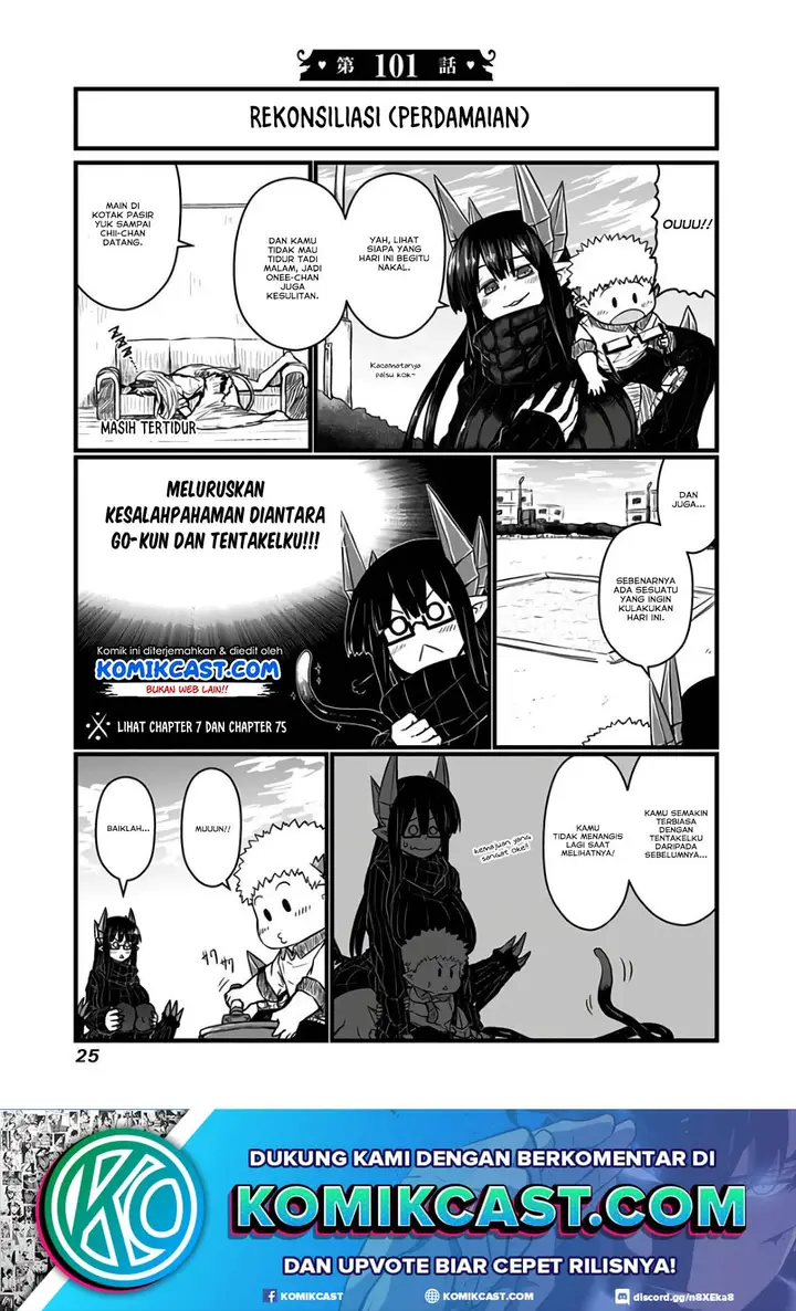 image-komik-musuko-ga-kawaikute-shikataganai-mazoku-no-hahaoya-chapter-101-1/4