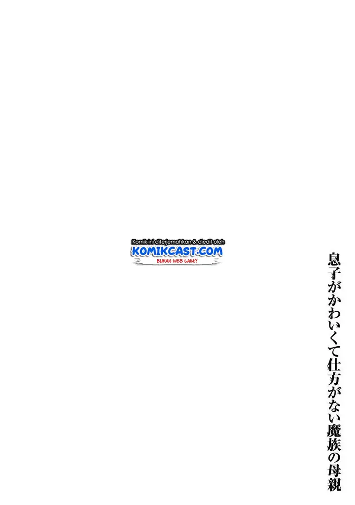 image-komik-musuko-ga-kawaikute-shikataganai-mazoku-no-hahaoya-chapter-102.1-10/27