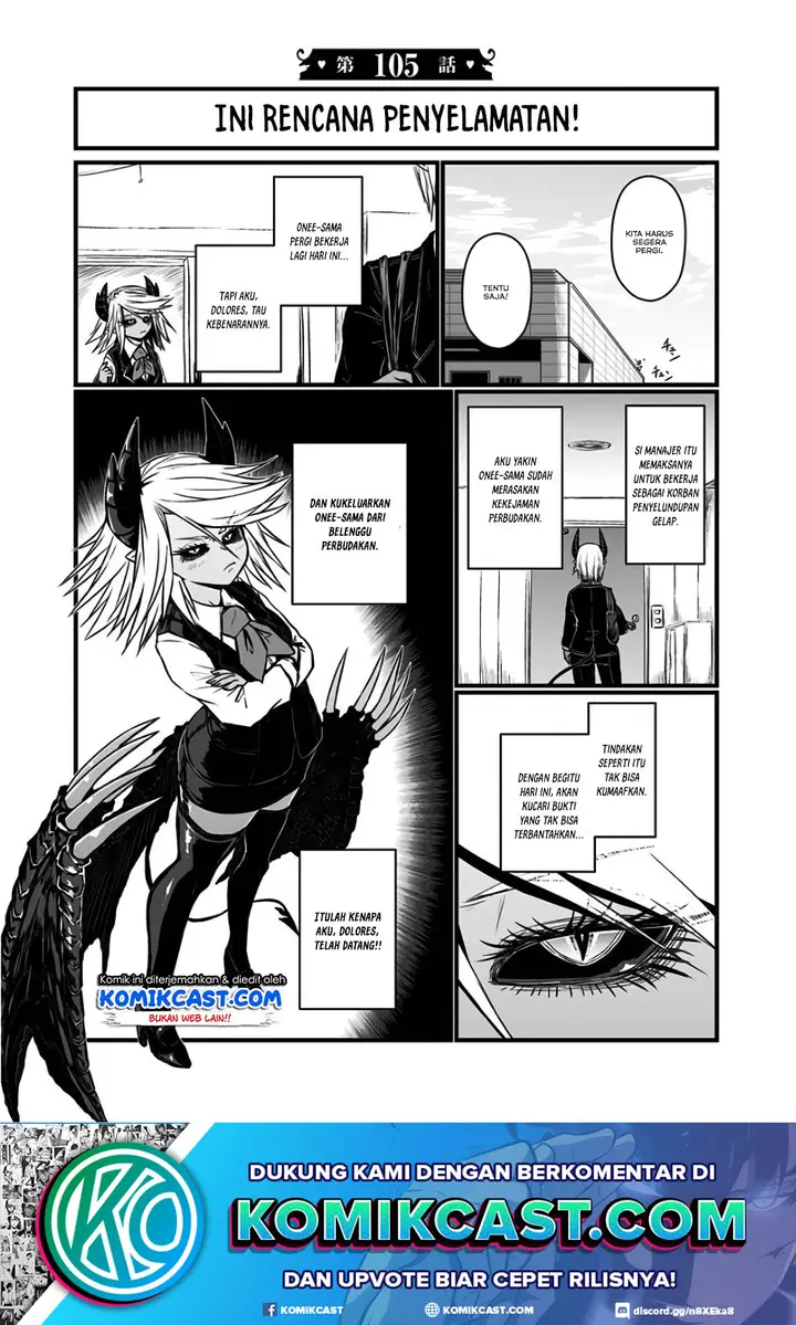 image-komik-musuko-ga-kawaikute-shikataganai-mazoku-no-hahaoya-chapter-105-1/7