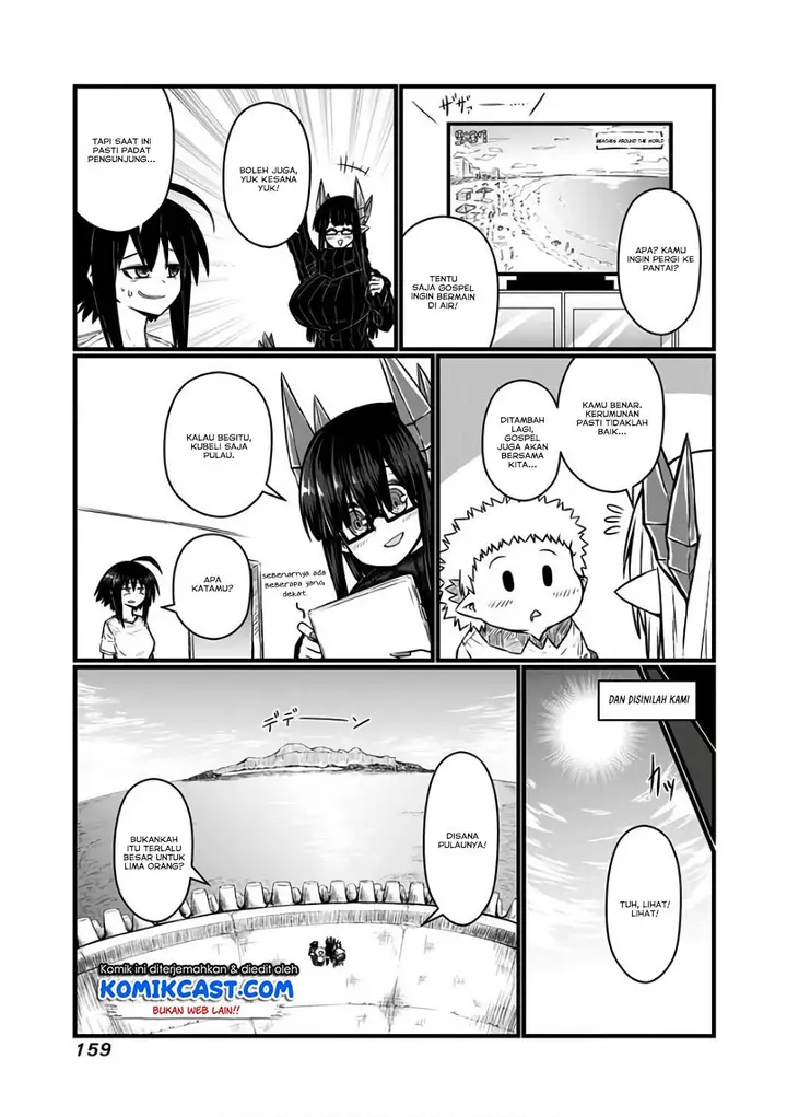 image-komik-musuko-ga-kawaikute-shikataganai-mazoku-no-hahaoya-chapter-105.5-2/19