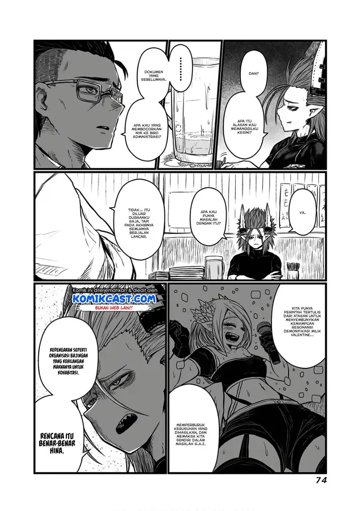 image-komik-musuko-ga-kawaikute-shikataganai-mazoku-no-hahaoya-chapter-109-5/9