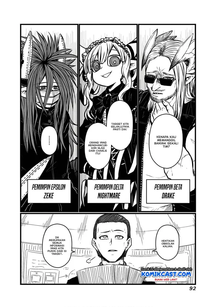 image-komik-musuko-ga-kawaikute-shikataganai-mazoku-no-hahaoya-chapter-111-7/10