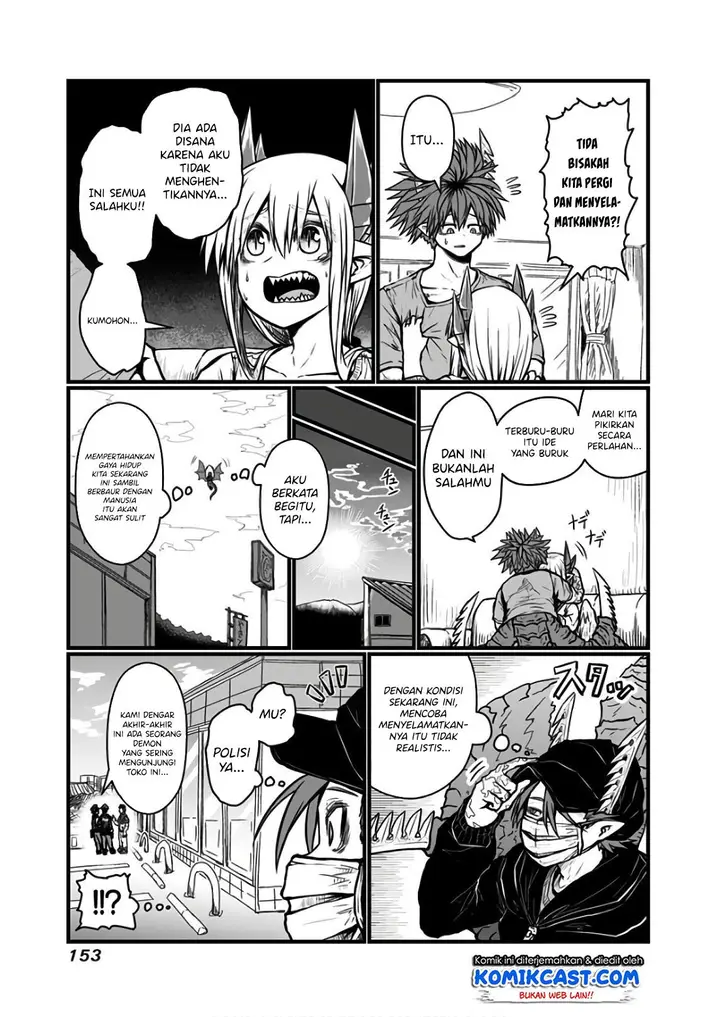 image-komik-musuko-ga-kawaikute-shikataganai-mazoku-no-hahaoya-chapter-117-4/11